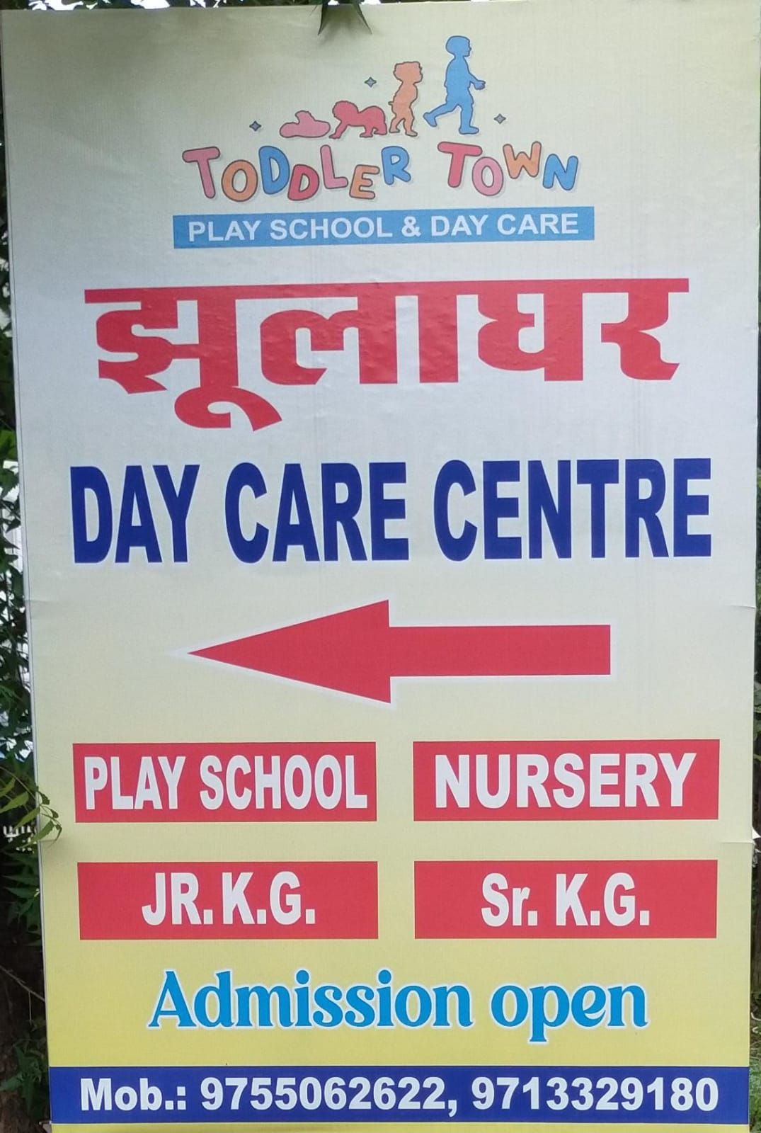Toddler Town Play school & Day Care image 1
